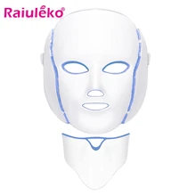Маска для лица светодиодный, 7 цветов, маска для лица, машина для шеи, фотонотерапия, светильник для омоложения кожи, отбеливающая, PDT, уход за кожей, красивая, светодиодный, маска