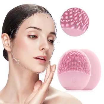 

New Electric Facial Cleansing Brush Ultrasonic Waterproof Shrinking Pores Vibration Silicone Clean Device Skin Care Tool