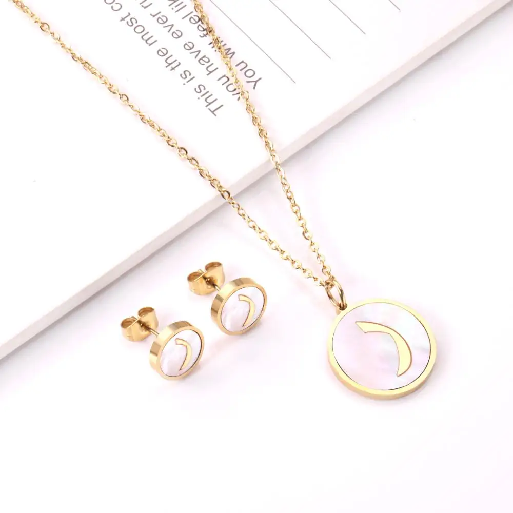 letter R gold White LUXUSTEEL, новинка, арабский алфавит, ювелирные наборы, нержавеющая сталь, золото, белая оболочка, начальная буква М, ожерелья, серьги, женское колье - Окраска металла: letter R gold White