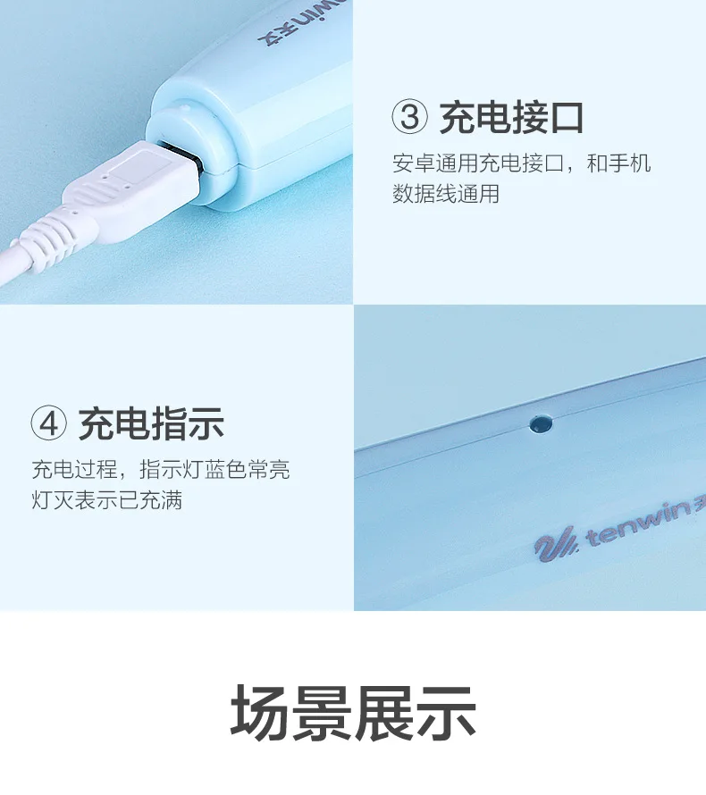 NEW electric eraser highlight sketch drawing students write with lithium battery rechargeable electric eraser