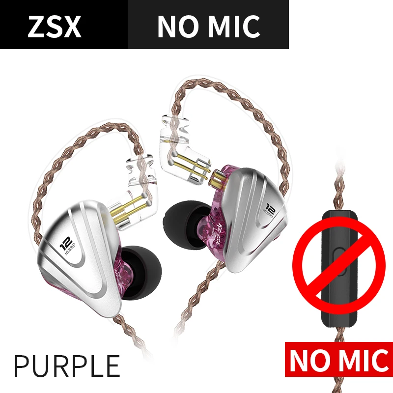 Плотным верхним ворсом KZ ZSX 5BA+ 1DD 6 драйвер гибридные наушники-вкладыши HiFi наушники с Цинковым Сплавом, передняя панель, 0,75 мм 2 контактный съемный кабель для Audiop - Цвет: Purple  without  mic