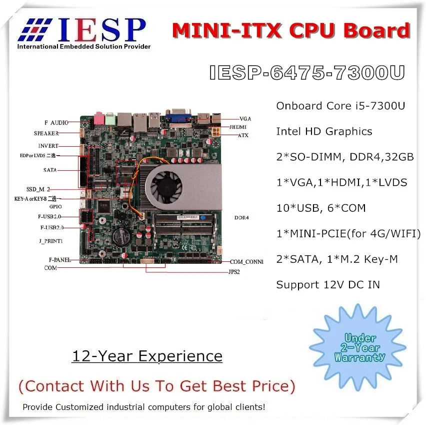 Core i5-7300U industrial motherboard embedded MINI-ITX CPU board 6*RS232 9*USB VGA HDMI LVDS 1*M.2 E Key M | Компьютеры и офис