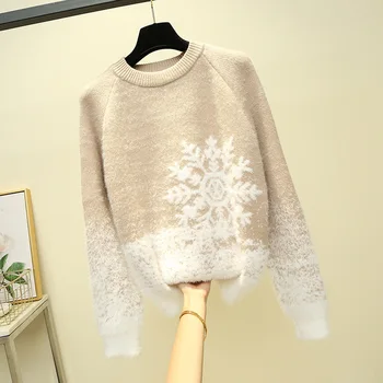 

Female Knitted Sweater Femme Pullover Tops Casual Autumn Winter Women Sweaters and Pullovers Solid Long Sleeve