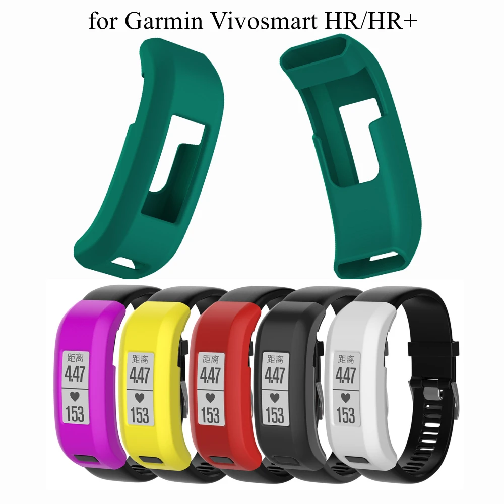 Силиконовый защитный чехол для Garmin Vivosmart HR прозрачный из ТПУ защитная пленка