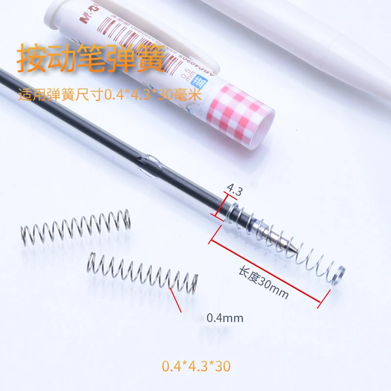 50 Ressorts De Compression Pour Stylos à Bille - Ressorts En Acier