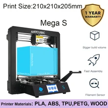 Anycubique PLA 3D imprimante i3 mega s cadre en métal de qualité industrielle haute précision Impresora 3d Kits dimpression bricolage 3d ducker 