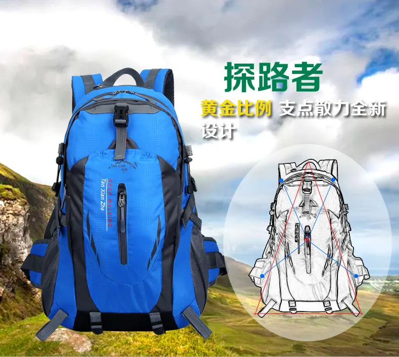 Новый водонепроницаемый тактический рюкзак, походная сумка, велосипедный рюкзак для альпинизма, рюкзак для ноутбука, дорожная уличная