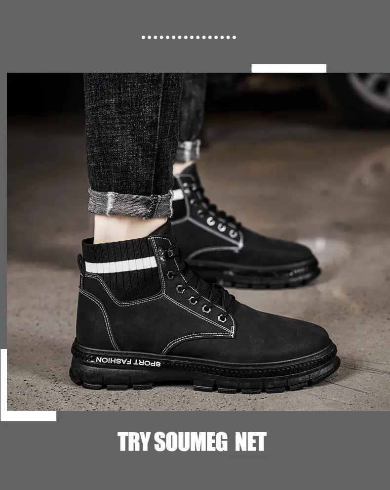 Botas básicas