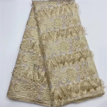 

African Lace Fabric High Quality French Organza Net Tulle Swiss Embroidery Lace Material 5yards For Nigerian wedding dress
