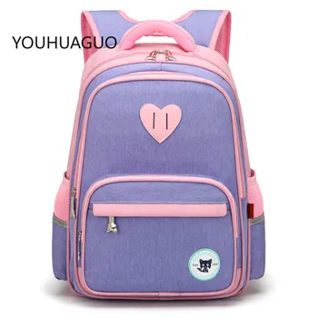 

YOUHUAGUO cute girl school backpack child schoolbag kids kawaii bookbag primary backpack for girls new year gifts wholesale