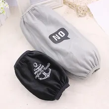 Для кухни, колледжа, студентов, офиса, нарукавник, пригодно для носки, для студентов, мальчиков, с длинным рукавом, для офисных работников, крутые Женские Рукава, для ручного труда