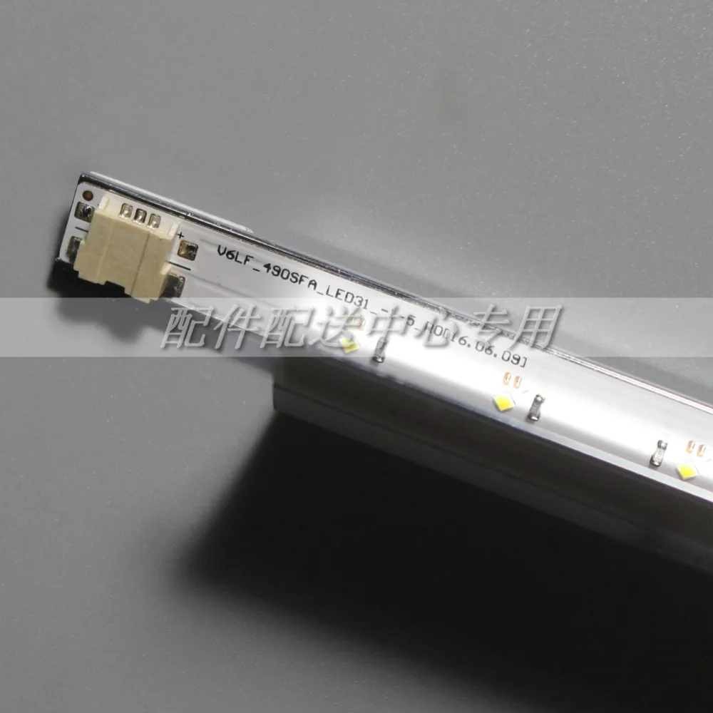 V6LF-490SFA-LED31-07
