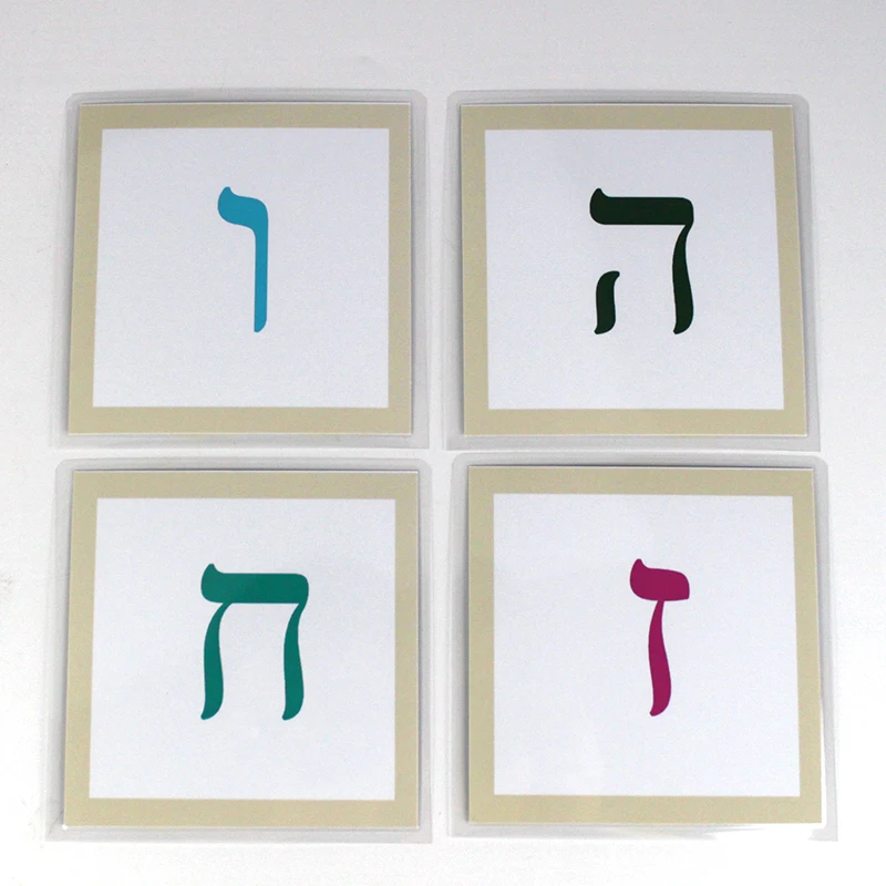 22pcs Kids Hebrew Letter Alphabet Learning Word Cards Hebrew Flash Cards Children Cognition Memory Education Toy Montessori Aids 3