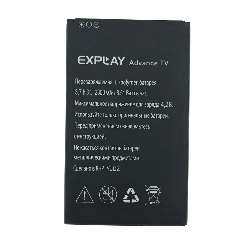 

NEW Original 2300mAh Advance tv battery for EXPLAY Advance tv High Quality Battery+Tracking Number