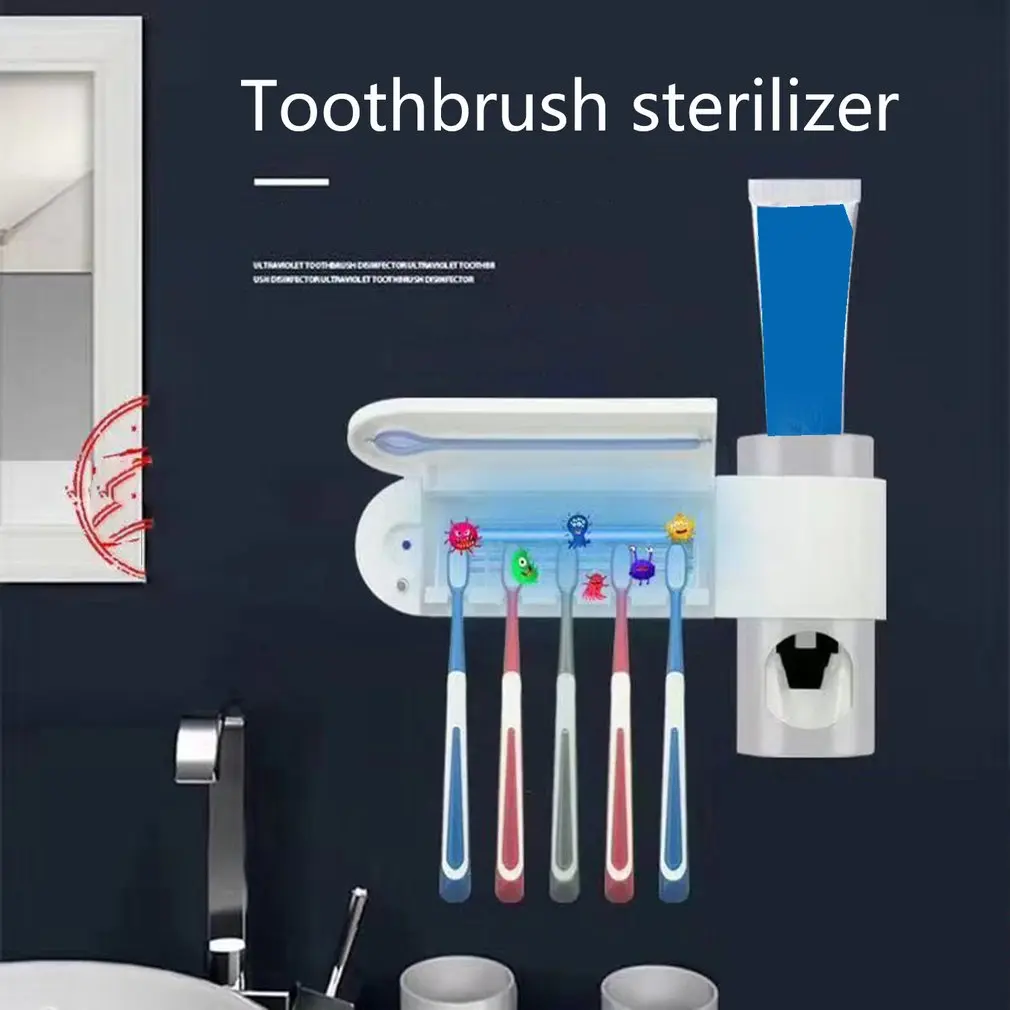 Стерилизатор для зубных щеток Автоматический Диспенсер для зубной пасты УФ дезинфицирующая полка для зубных щеток Держатель для зубных