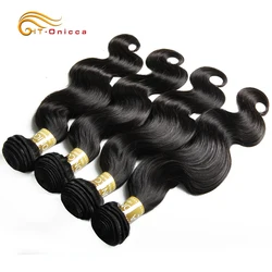 3/4 Bundles Human Hair Bundles Body Wave Bundles For Women Natural Peruvian Hair Extension Double Weft Human Hair Bundles Remy