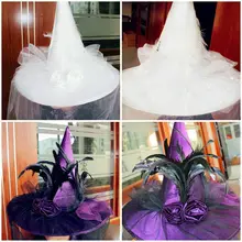 Новые шляпы ведьмы шапки аксессуар для костюма для взрослых Хэллоуин Необычные Хэллоуин косплей Декор BF88