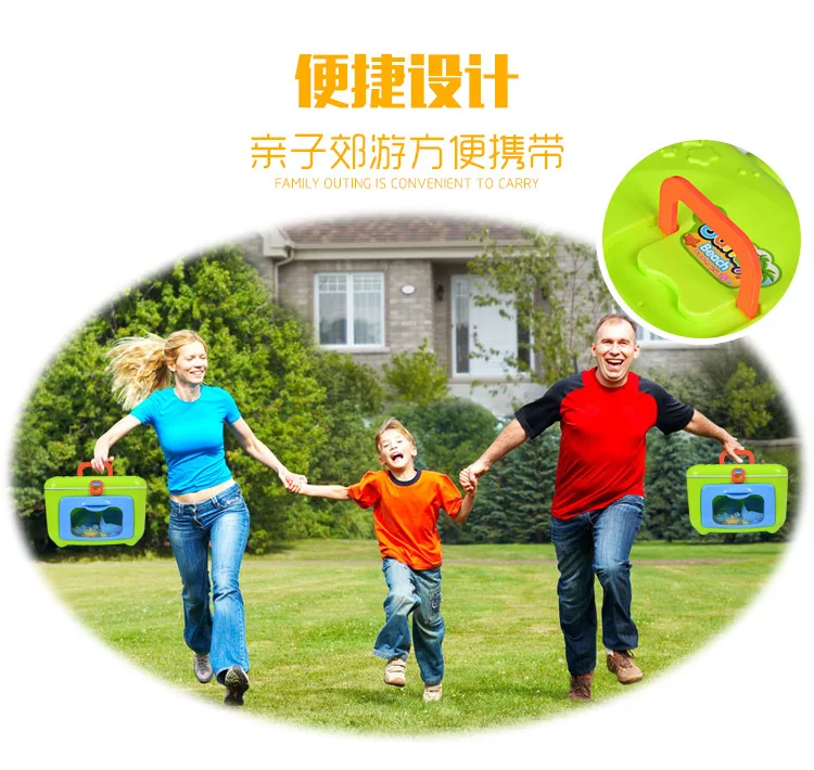 Bei ji le детский пляжный игровой набор «Дом» casasia Seed Sand игровой инструмент для хранения песка летняя игрушка