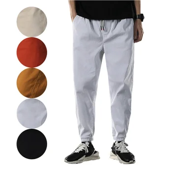 

Elastic Waist New Casual Pants Men's Cotton Elastic Tunic Pants Solid Color Loose Harem Pants Men's Summer Pants