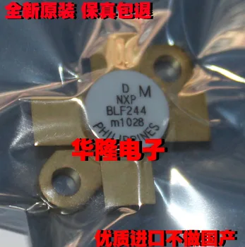 

Freeshipping BLF242 BLF244 BLF245 BLF246 BLF247 BLF248 high frequency tube RF tube microwave tube communication module
