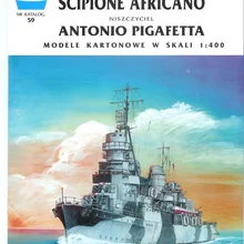 Итальянский светильник Sippian Cruisers And Antonio