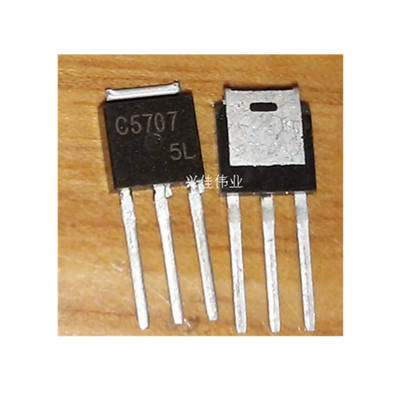 20 шт 2SC5707 C5707 TO-251 TO251 новый оригинальный транзистор | Электроника