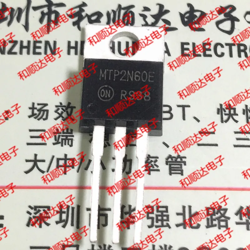 10 шт./лот MTP2N60E новое место, чтобы-220 600V 2A