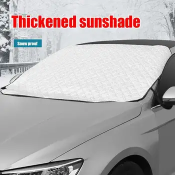 

Magnetic Car Front Windshield Cover Oxford Cloth PEVA Flame Retardant Cotton Snow Ice UV Sun Shade Wiper Protector