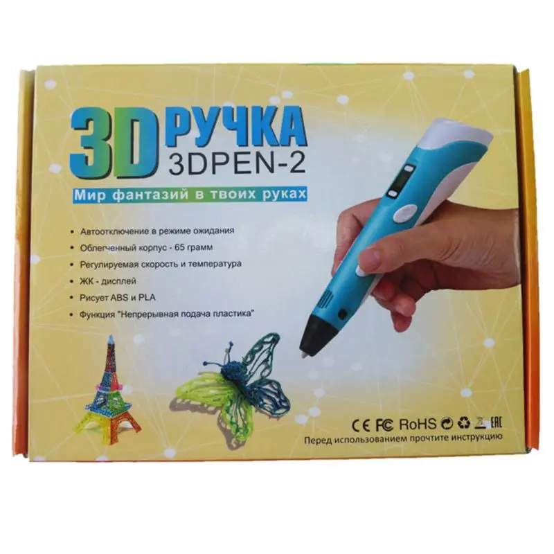 Детская ручка для рисования с 3D принтом для девочек и мальчиков, подарки для детей, игрушка, обучающая продукция, Великобритания/ЕС/США Y51E