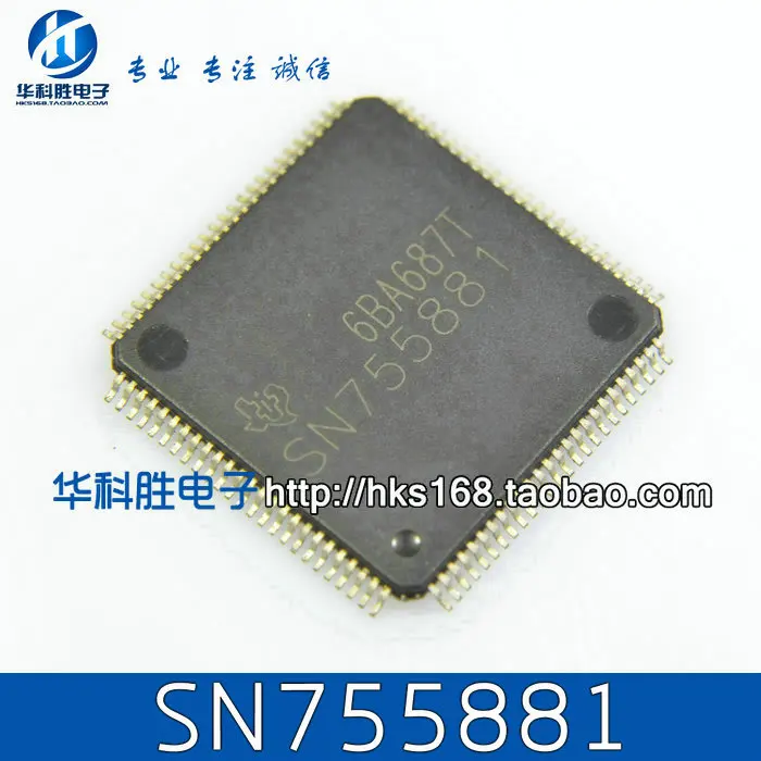 SN755881 плазменный ЖК-чип