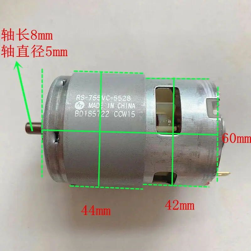 Japan MABUCHI RS-755VC-5528 CCW15 Motor DC 18V-36V 25400RPM High Speed Power with Cooling Fan for Tools Drill | Обустройство дома