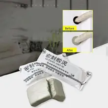 New Wall Hole Sealing Glue Household Air-conditioning Hole Mud Sealant Waterproof Wall Pipe Sealing Mending Plasticine Sewe N3u3