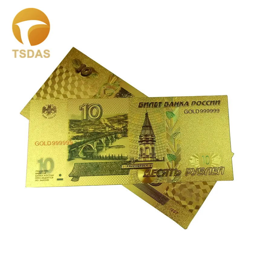 Russia 10 Ruble Gold Banknote in Colors Currency Bill 24k 10pcs/lot as Collection Bank Notes | Дом и сад