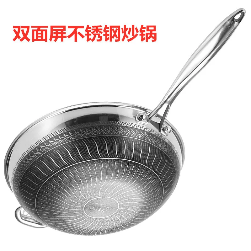 304 нержавеющая сталь здоровая жизнь Wok Hive антипригарный горшок без дыма кухонная посуда напрямую от производителя кухонных принадлежностей от имени