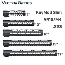 Tactical AR15 KeyMod 7 10 12 15 17 дюймов Тонкий свободный поплавок Handguard Пикатинни кронштейн подходит. 223 5,56 AR15 AR-15 M4 M16
