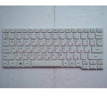 Russian laptop keyboard FOR Lenovo S10-3 S10-3S S100 M13 RU 1