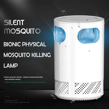 

Mute LED Mosquito Repellent Insect Bug Mosquito Flies Buzz Zapper Killer Light Camp Room Mosquito trap for summer 323#2