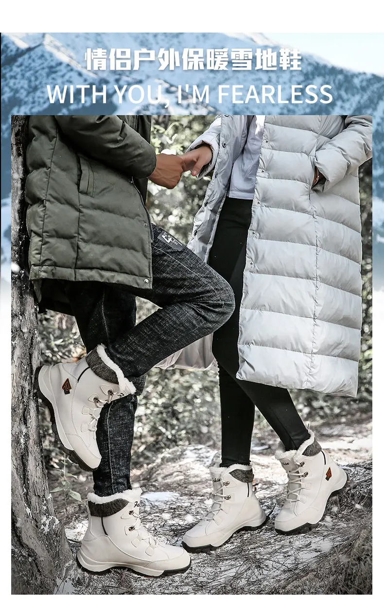POLALI Unisex Hiking Shoes Men Winter Snows Boots Waterproof Sport Climbing Mountain Hunting Trekking Woman Big Size 35-47