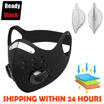 

Riding Face Mask Bike Cycling Mask Activated Carbon Filter Dust Mask Windproof Running Training MTB Masque Mascarillas