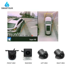 Smartour Newst HD 3D 360 Surround View Monitoring System/ Bird View System 4 Car camera 1080P DVR G-Sensor Support AHD output