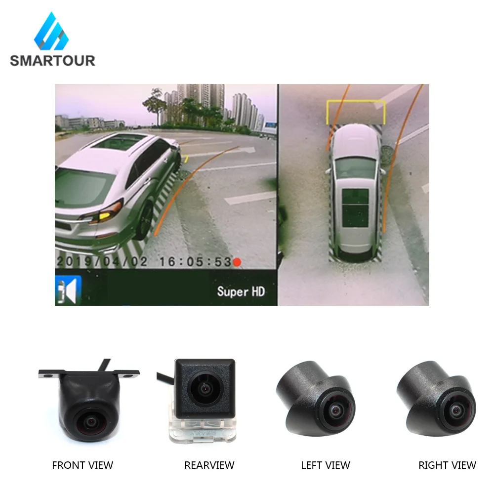  Smartour car 360 3D Surround View System Auto Bird View Panorama DVR System 4 Camera HD 1280P Recor