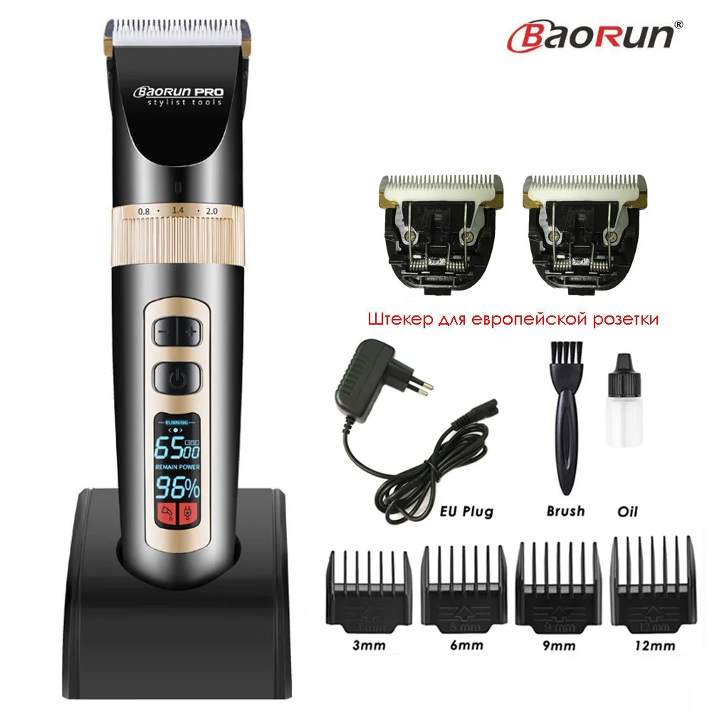 Professional Electric Hair Trimmer Beard Shaver Lithium 2000mA Rechargeable Hair Clipper Titanium Knife LCD Cutting Machine