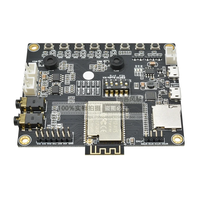 

ESP32-A1S WiFi + Bluetooth Module ESP32 Serial to WiFi Aduio-Kit Audio Development Board