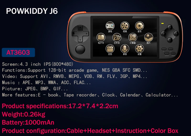 POWKIDDY J6 Handheld Game Console 4.3 Inch IPS HD Screen 1000mA 16GB Simulator Arcade MAME Built -In 2300 Games Children's Gif