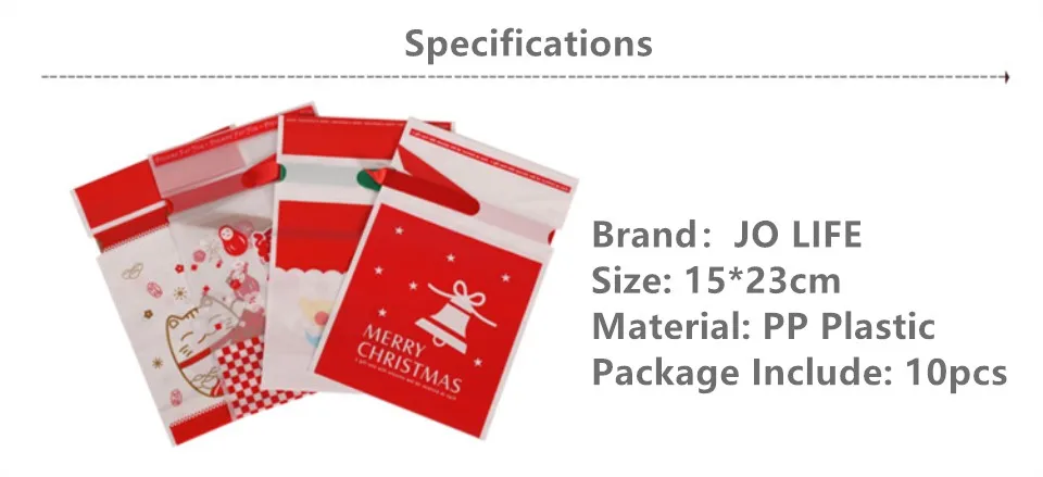 JO жизни 10 шт./компл. рождественские конфеты сумка-кисет подарок на год посылка Пластик сумка с шелковым поясом