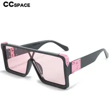 46212 Ретро квадратные сиамские солнцезащитные очки для мужчин и женщин авангардные солнечные очки европейские американские индивидуальные уличные солнечные очки UV400