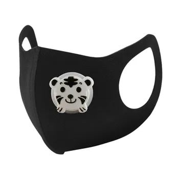 

Childern Cotton Cute Cartoon Children Cover Breathable Respirator Kids Face Cover Pm2.5 Mouth Respirator Dust Mascarilla Cotton