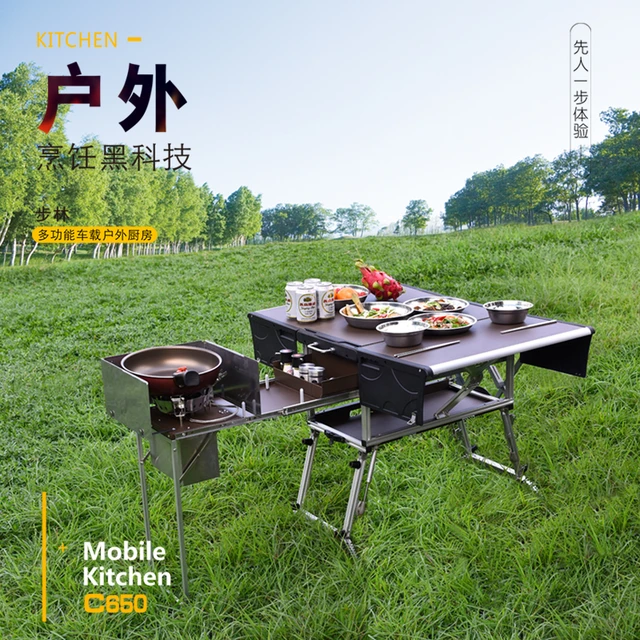 Truck Trailer Camp Cooking Outdoor Tables Portable Mobile Kitchen with Gas  Stove - China Portable Kitchen and Mobile Kitchen price