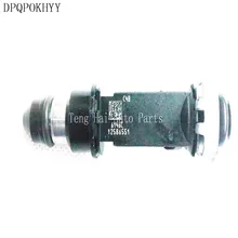 DPQPOKHYY для Chevrolet Pontiac Buick сопло, 12586551