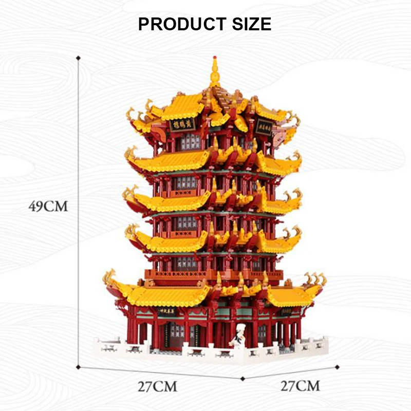 XINGBAO 6794 шт. строительные блоки кирпичи XB01024 совместимая архитектура китайская желтая башня модель обучающая игрушка подарок на день рождения